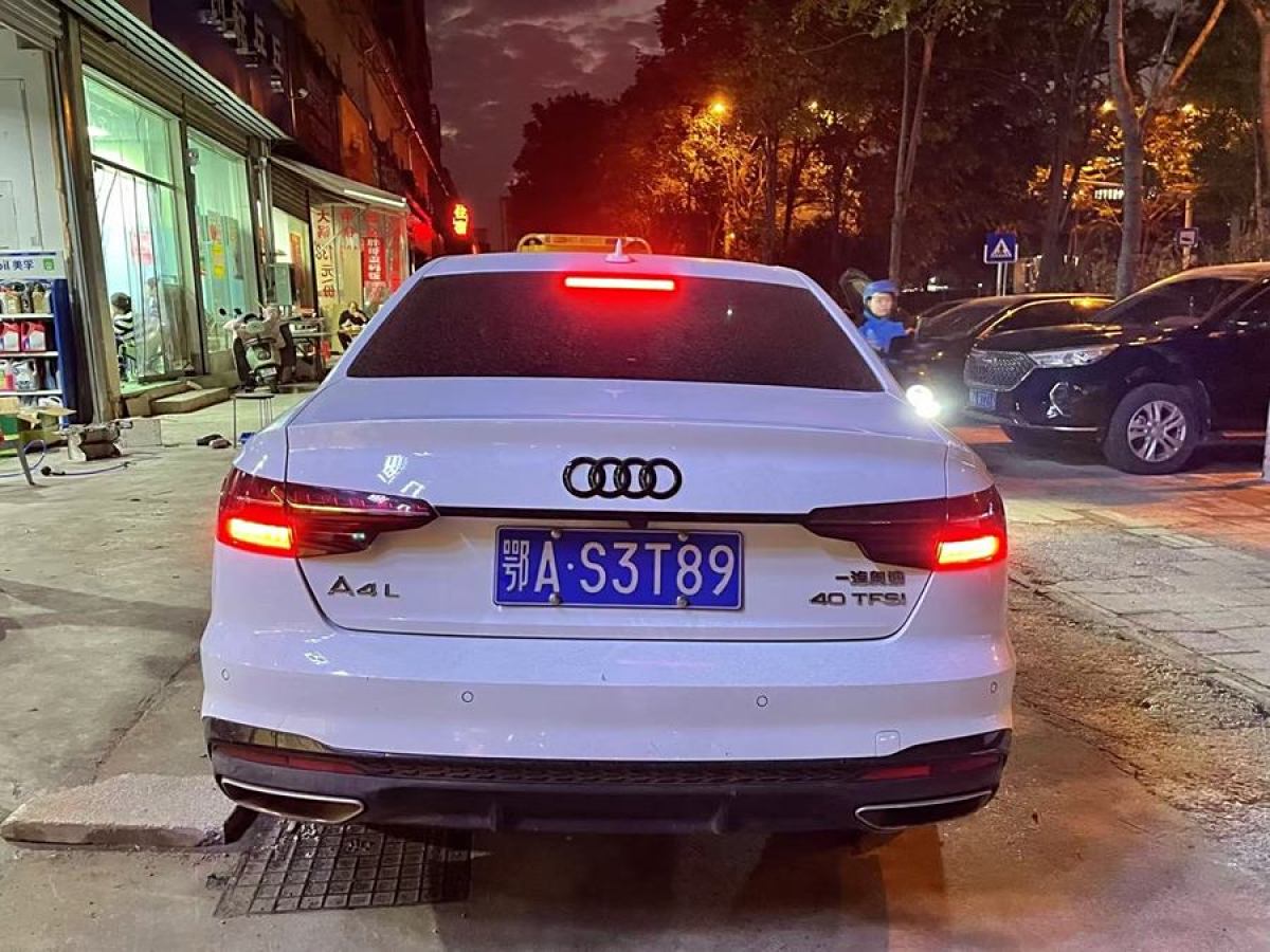 奧迪 奧迪A4L  2022款 40 TFSI 豪華動(dòng)感型圖片