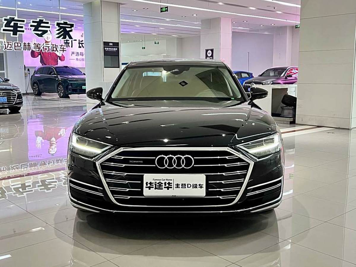 奧迪 奧迪A8  2022款 A8L 50 TFSI quattro 豪華型典藏版圖片