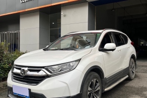 CR-V 本田 240TURBO CVT两驱舒适版 国V