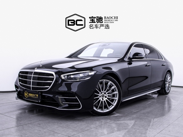 奔驰 奔驰S级  2022款 改款 S 450 L 4MATIC