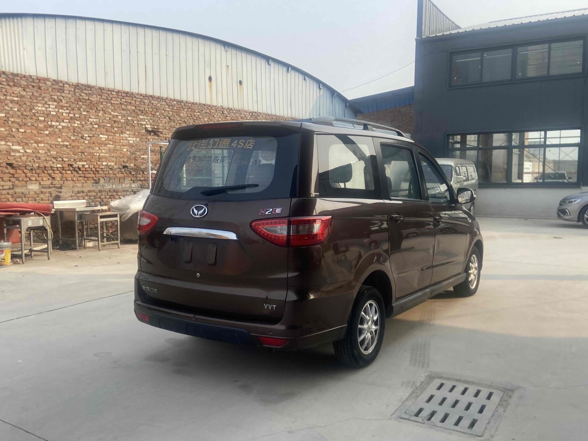 北汽幻速 S3  2014款 1.5L 舒適型 國IV圖片