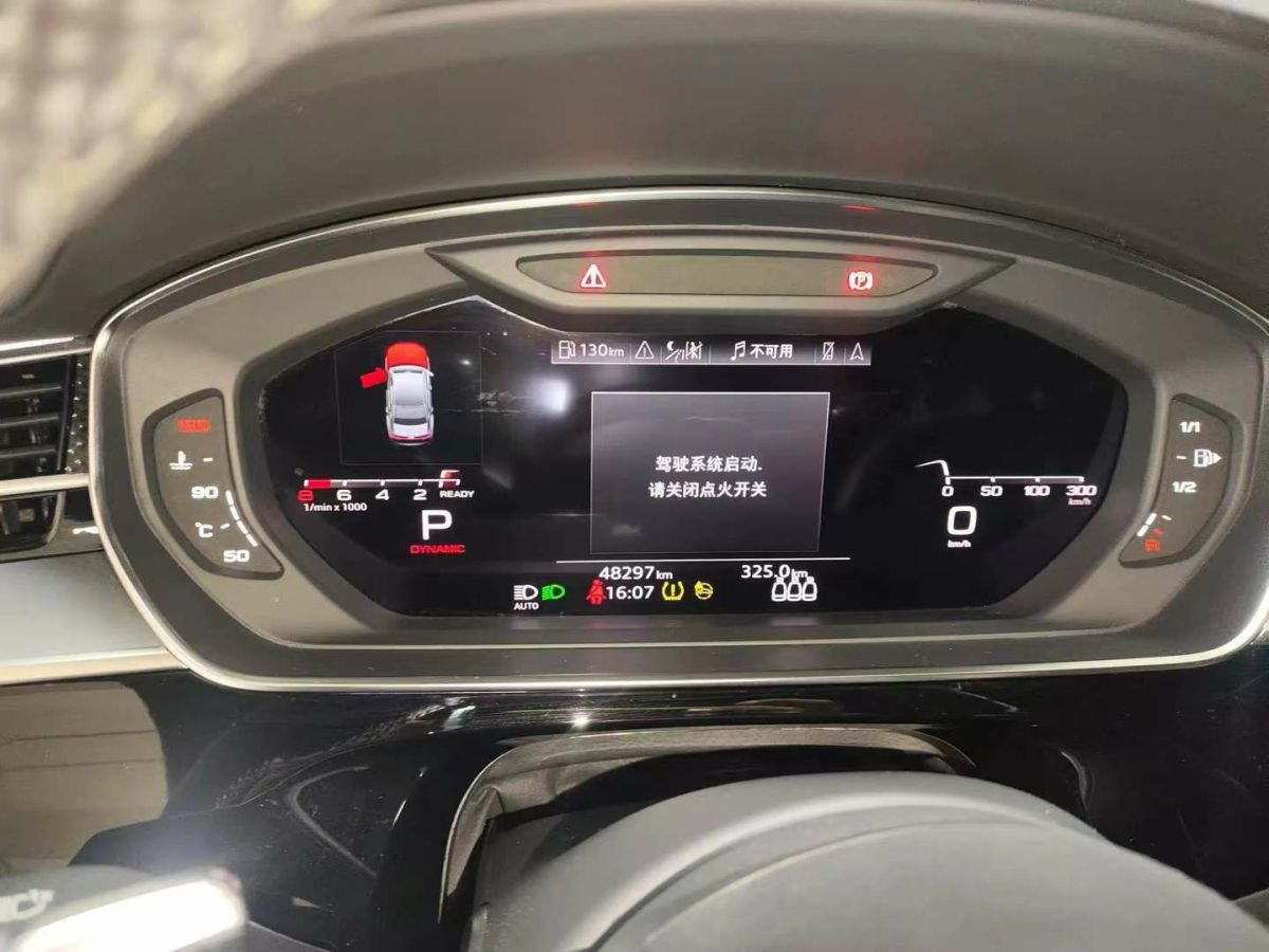 奧迪 奧迪S8  2022款 S8L 4.0TFSI quattro 典藏版圖片