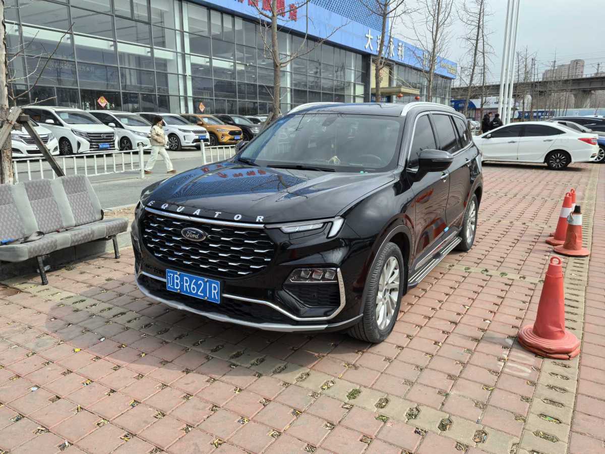 福特 領(lǐng)裕  2023款 EcoBoost 225 鉑領(lǐng)型 5座圖片