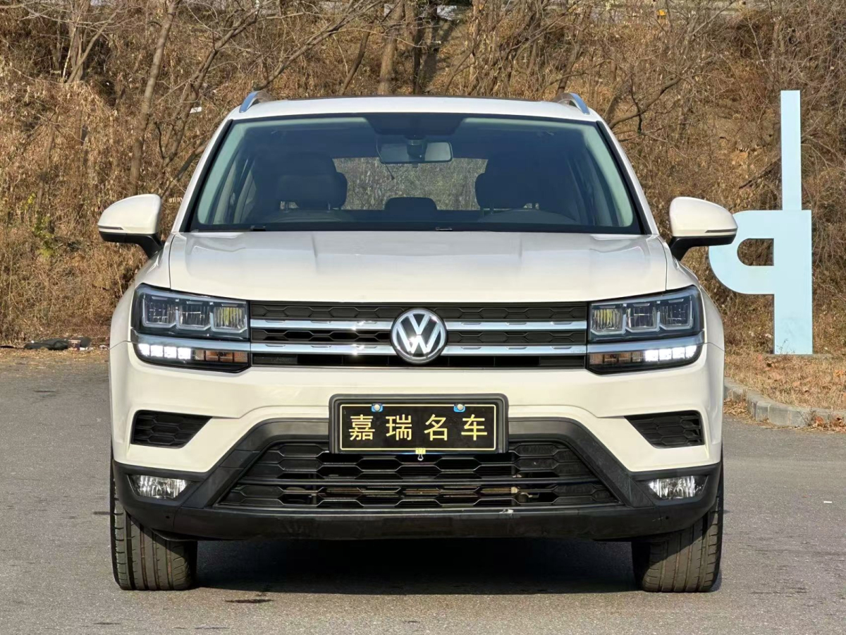 大眾 途岳  2019款 280TSI 舒適版 國(guó)V圖片