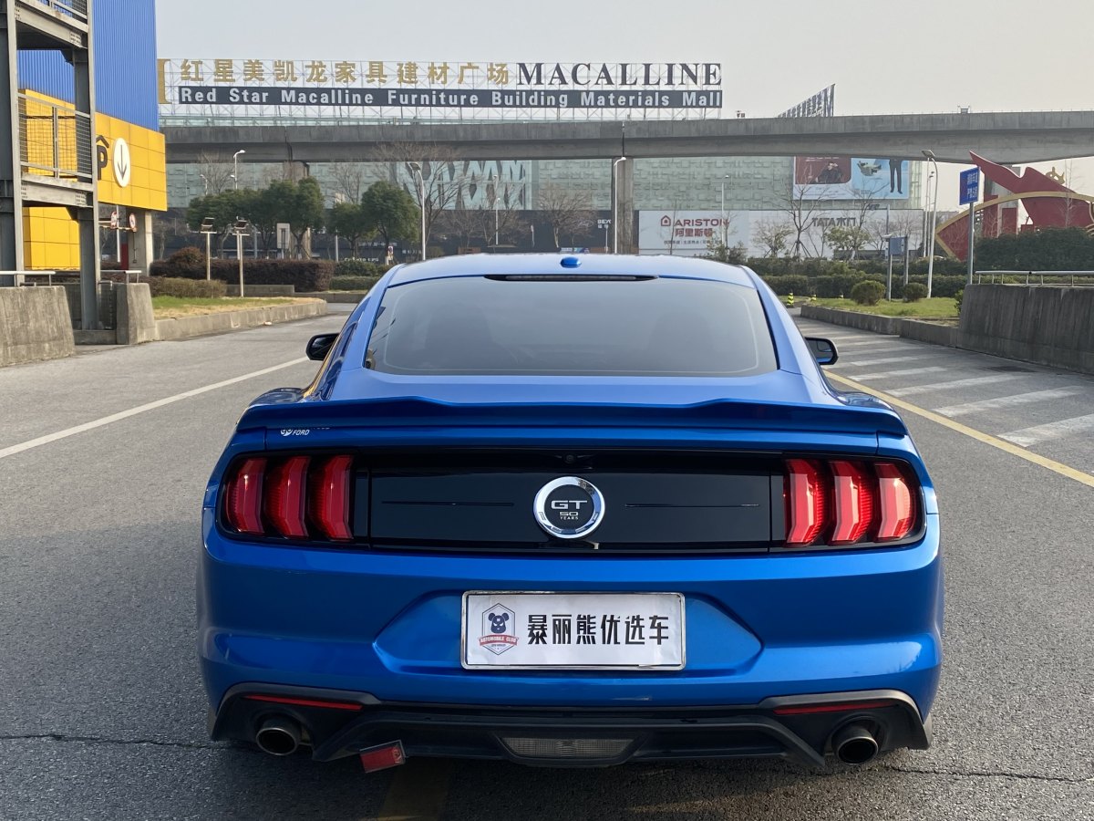 福特 Mustang  2024款 2.3T EcoBoost 硬頂性能版圖片