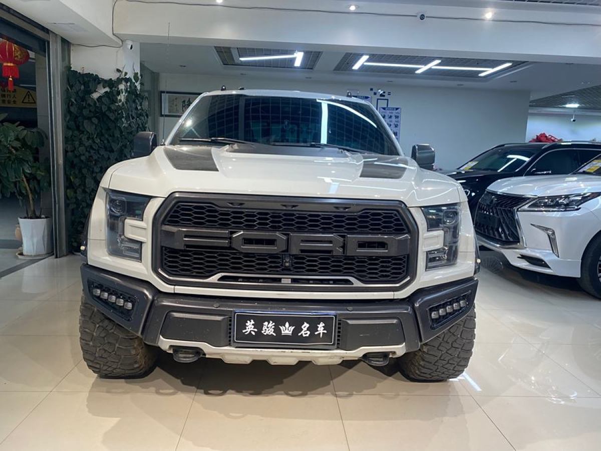 福特 F-150  2019款 3.5T 猛禽性能勁化版圖片