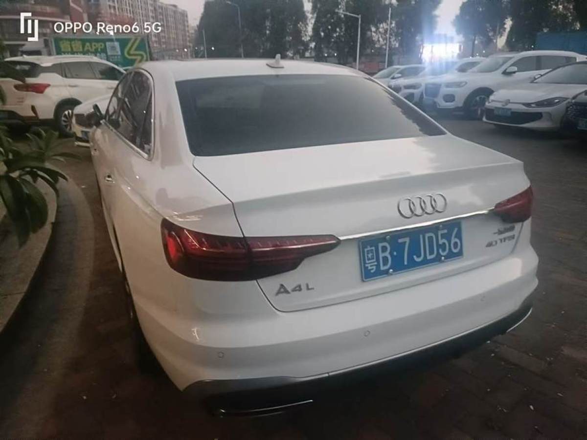 奧迪 奧迪A4L  2024款 40 TFSI 時(shí)尚動(dòng)感型圖片