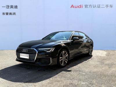 2022年1月 奧迪 奧迪A6L 40 TFSI 豪華動(dòng)感型圖片