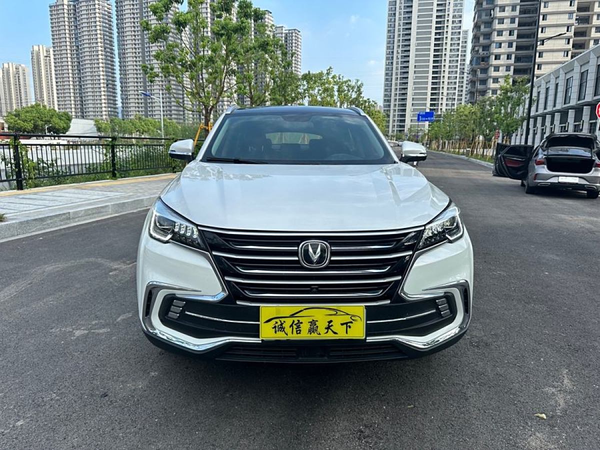 長(zhǎng)安 CS85 COUPE  2021款 1.5T DCT尊貴型圖片