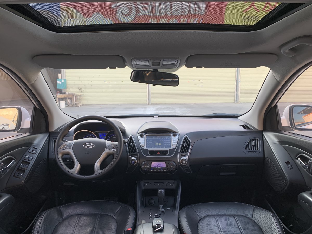 現(xiàn)代 ix35  2012款 2.0 GLS 兩驅(qū)精英型圖片