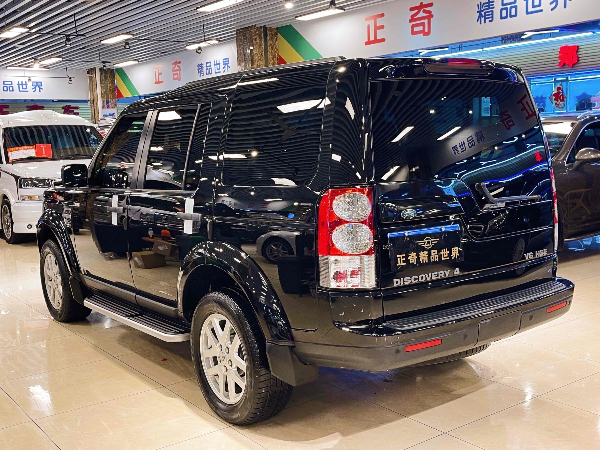 路虎 發(fā)現(xiàn)  2011款 4.0 V6 HSE圖片