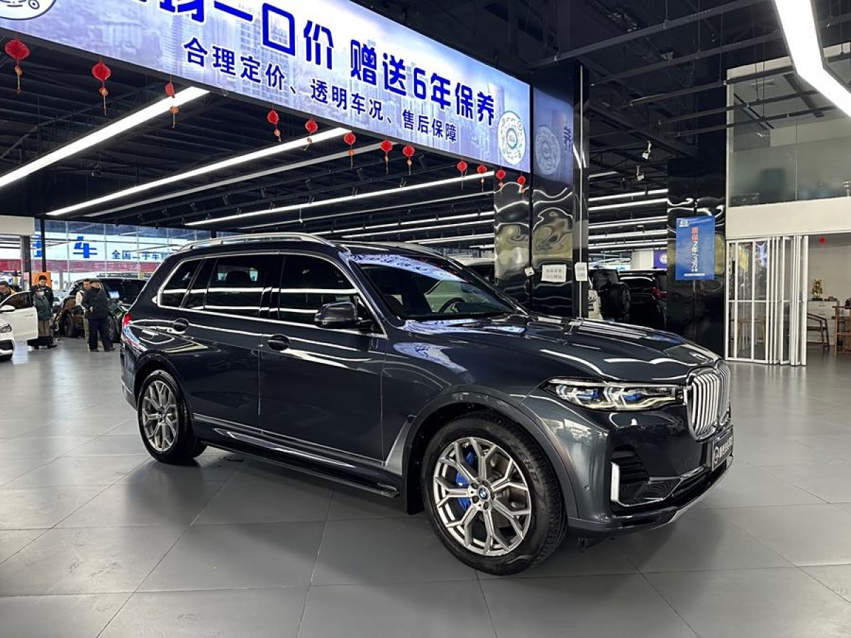 寶馬 寶馬X7  2021款 改款 xDrive40i 尊享型豪華套裝圖片