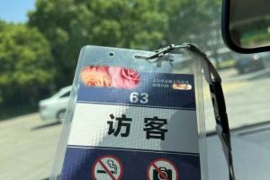 攬勝 路虎 5.0 NA