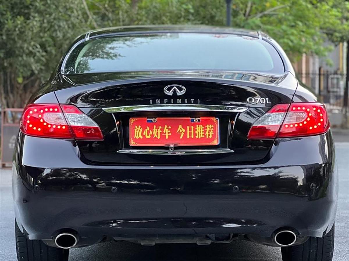 英菲尼迪 Q70  2013款 Q70L 2.5L 舒適版圖片