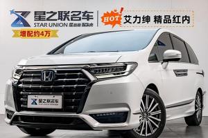 艾力紳 本田 2.0L e:HEV 至尊版