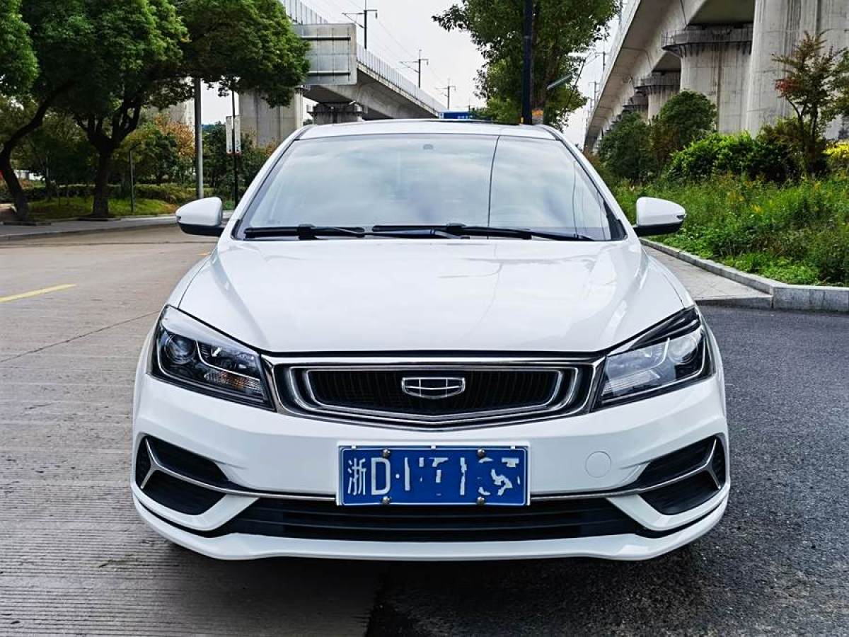 吉利 帝豪  2020款 1.5L CVT豪華型圖片