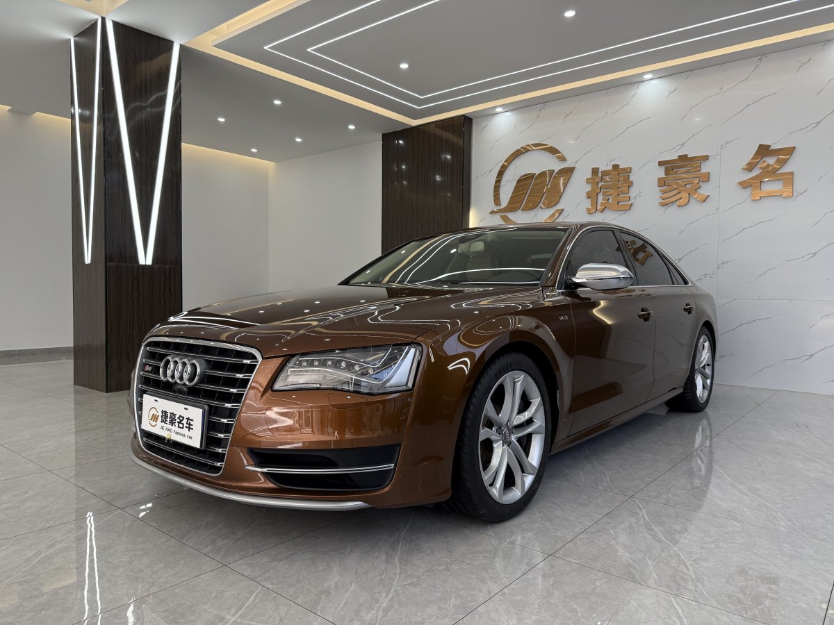 奧迪 奧迪S8  2013款 S8 4.0TFSI quattro圖片