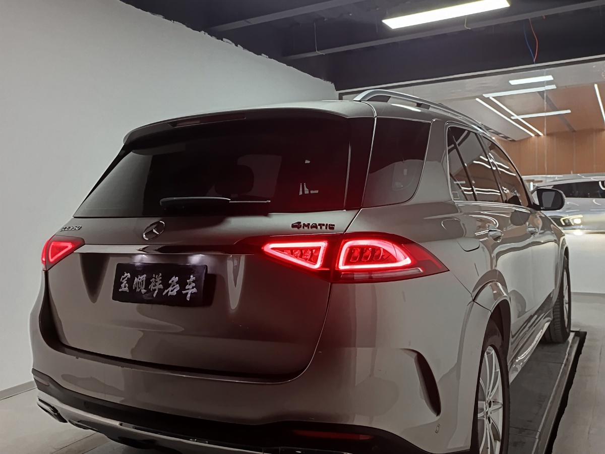 奔馳 奔馳GLE  2020款  GLE 350 4MATIC 豪華型圖片