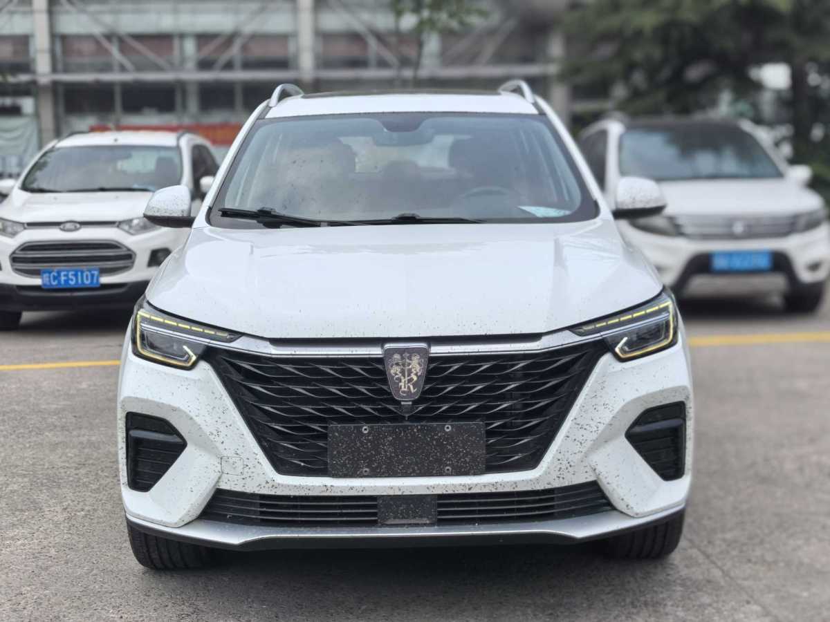 榮威 RX5  2020款 PLUS 300TGI 自動Ali國潮豪華版圖片