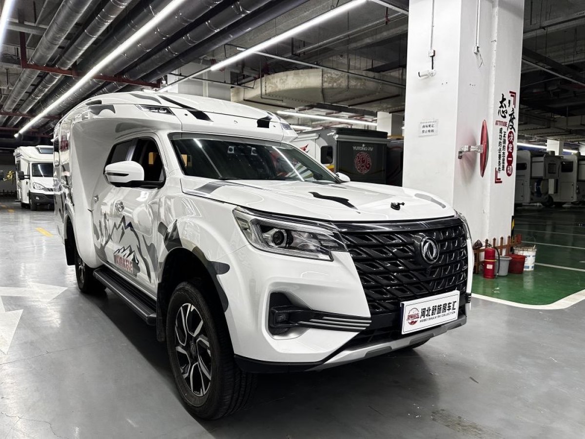 長(zhǎng)安 峰景房車  2022款 2.4T樂享版圖片