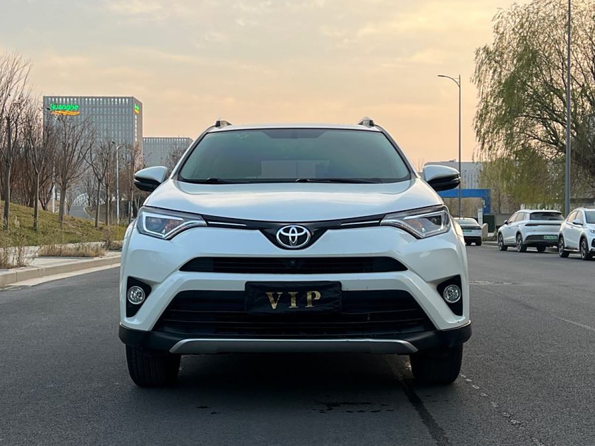 豐田 RAV4榮放  2019款  2.0L CVT兩驅(qū)智尚版 國VI圖片