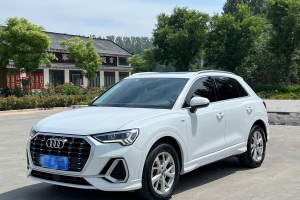 奧迪Q3 奧迪  35 TFSI 進取動感型
