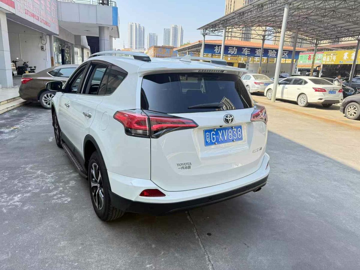 豐田 RAV4 圖片