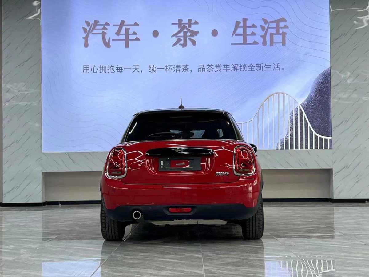 MINI MINI  2018款 1.5T COOPER 經(jīng)典派 五門(mén)版圖片