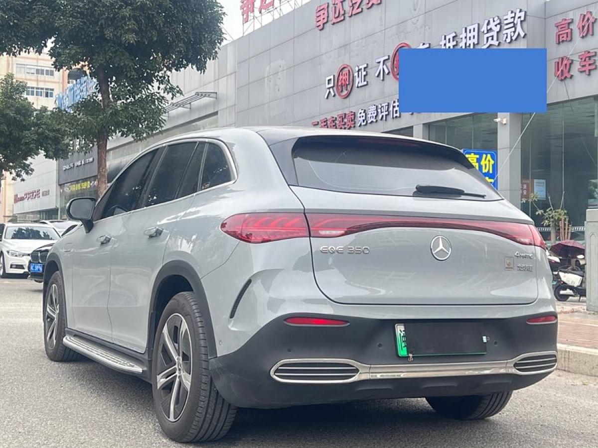 奔馳 奔馳EQE SUV  2023款 350 4MATIC 先鋒版圖片