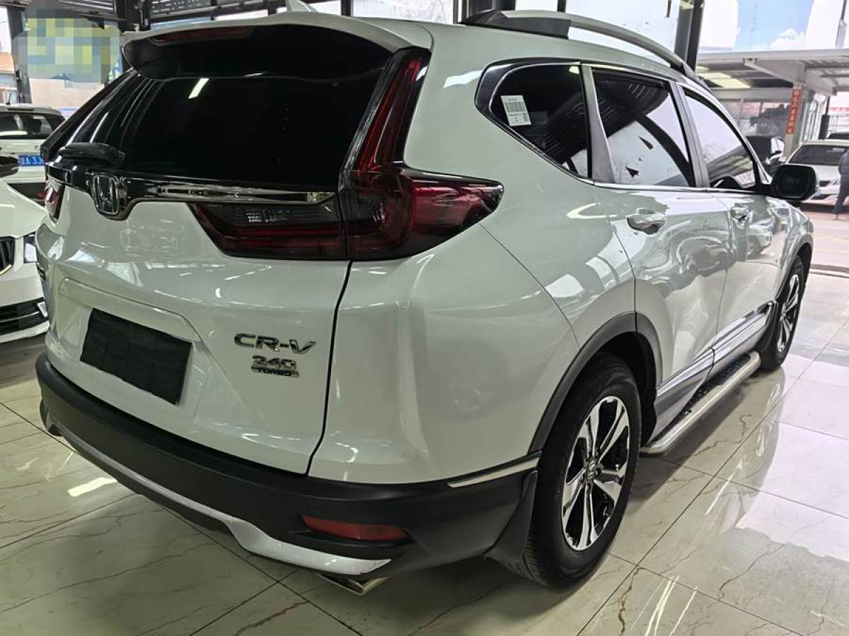 本田 CR-V  2017款 240TURBO CVT兩驅風尚版圖片