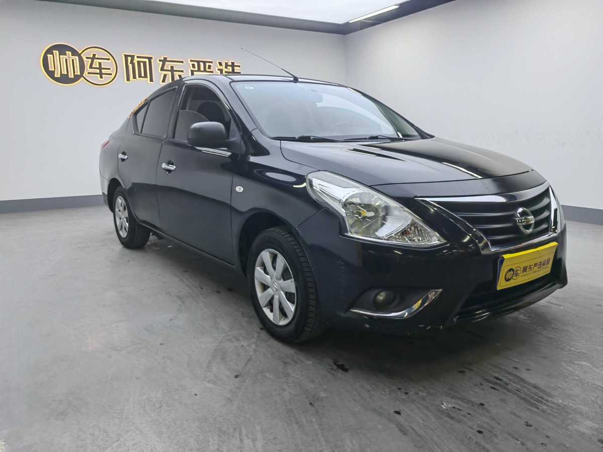 日產(chǎn) 陽光  2015款 1.5XE CVT舒適版圖片