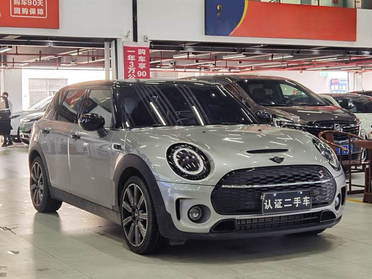 MINI CLUBMAN  2023款 改款 2.0T COOPER S 鑒賞家圖片