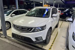 遠景SUV 吉利 1.3T CVT旗艦型