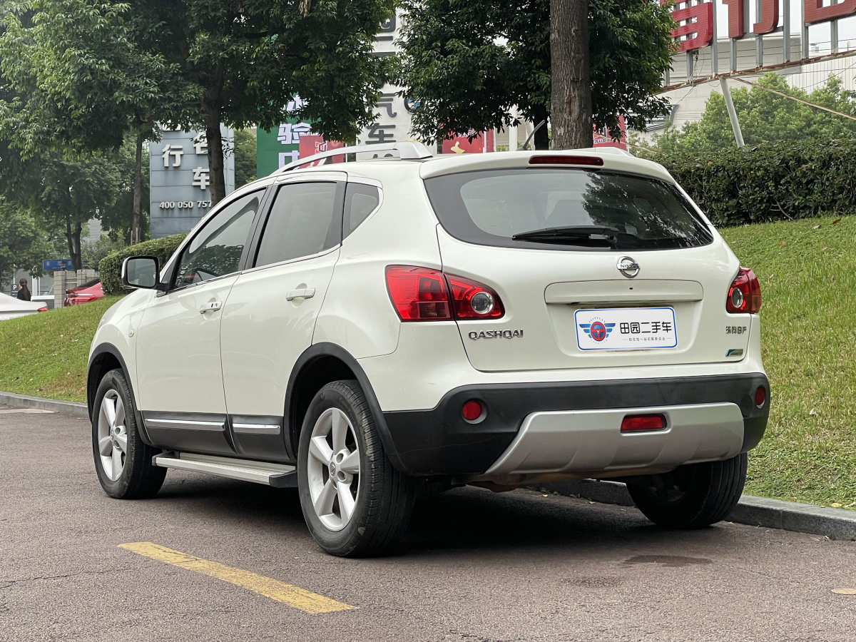 日產(chǎn) 逍客  2015款 2.0XV 酷雷 CVT 2WD圖片