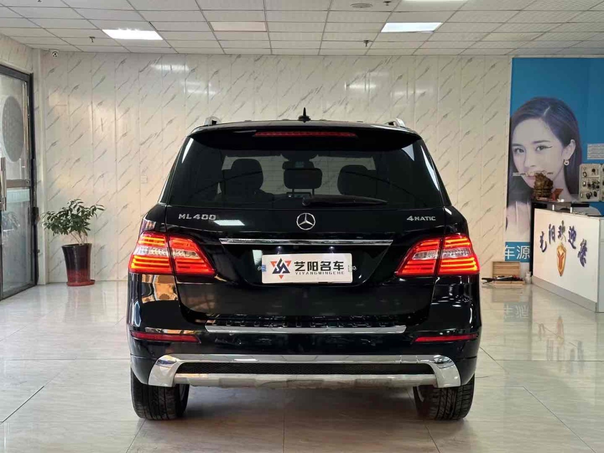 奔馳 奔馳M級(jí)  2014款 ML 320 4MATIC圖片