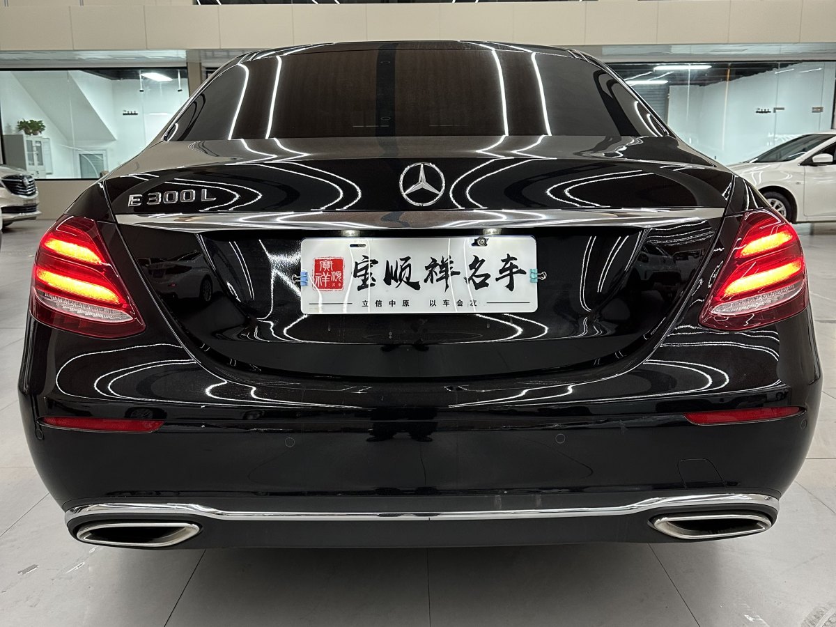 奔馳 奔馳E級  2020款 E 300 L 豪華型圖片