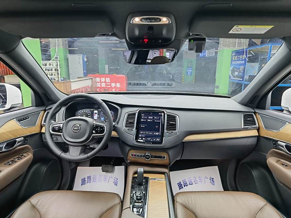 沃爾沃 XC90  2021款 B5 智行豪華版 5座圖片