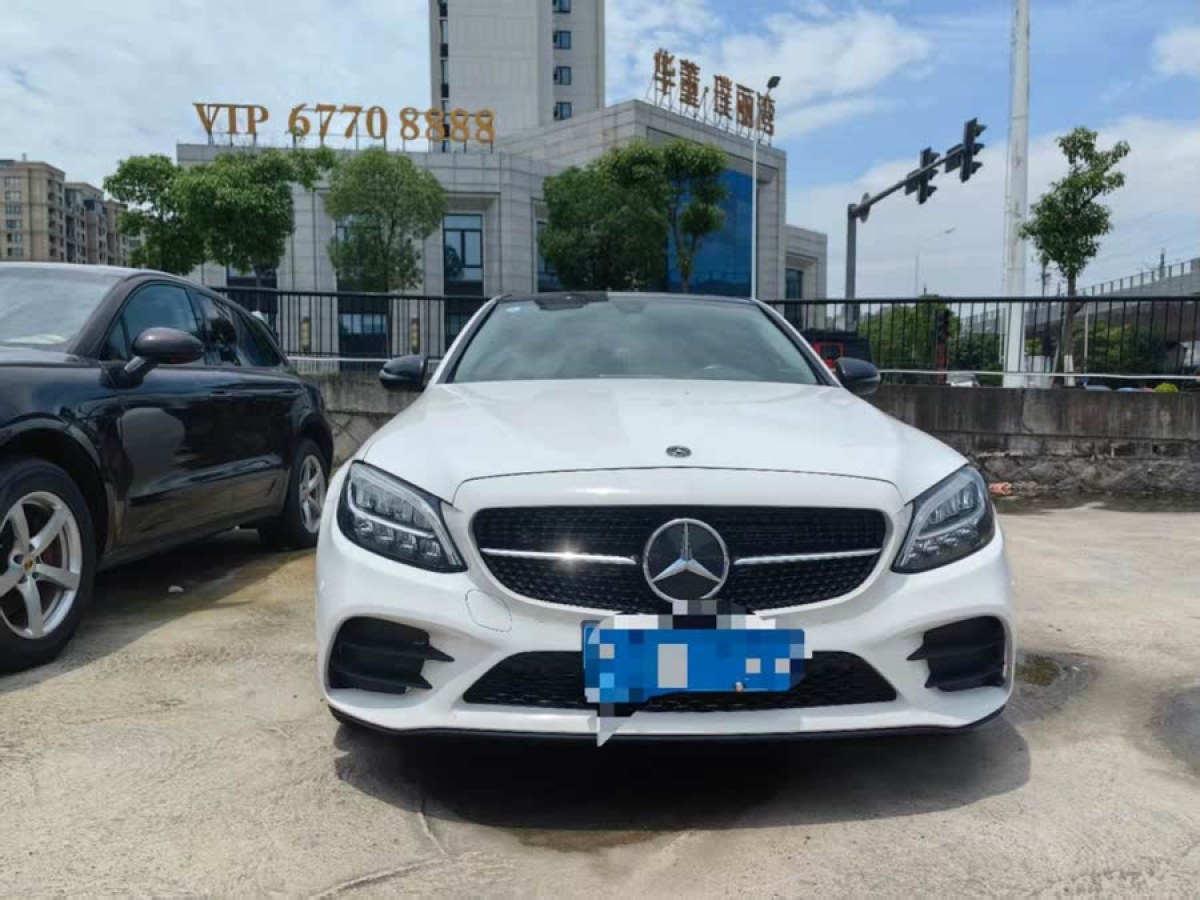 奔馳 奔馳C級  2021款 C 260 L 運(yùn)動星耀臻藏版圖片
