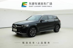 奔馳GLC 奔馳 改款 GLC 260 L 4MATIC 豪華型