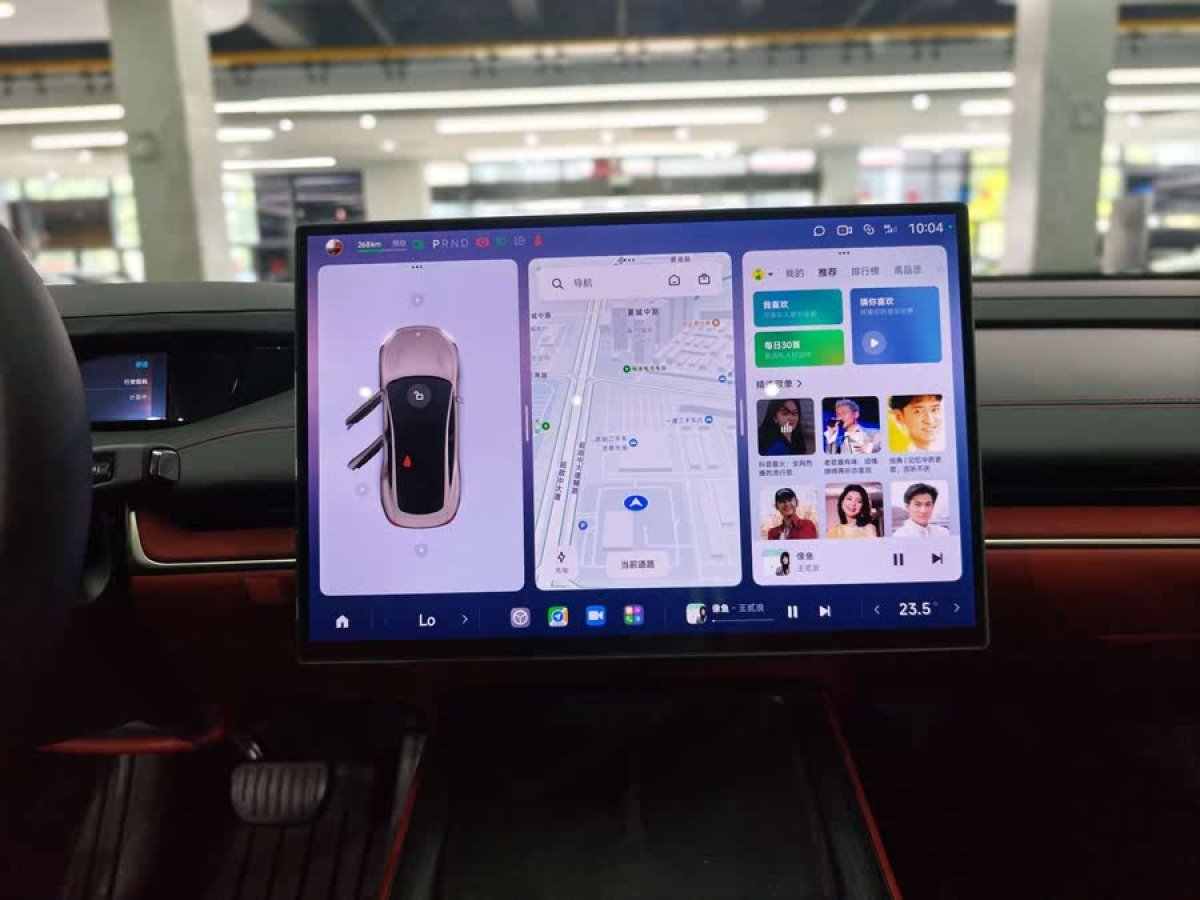 小米 小米SU7  2024款 700km 后驅(qū)長(zhǎng)續(xù)航智駕版圖片