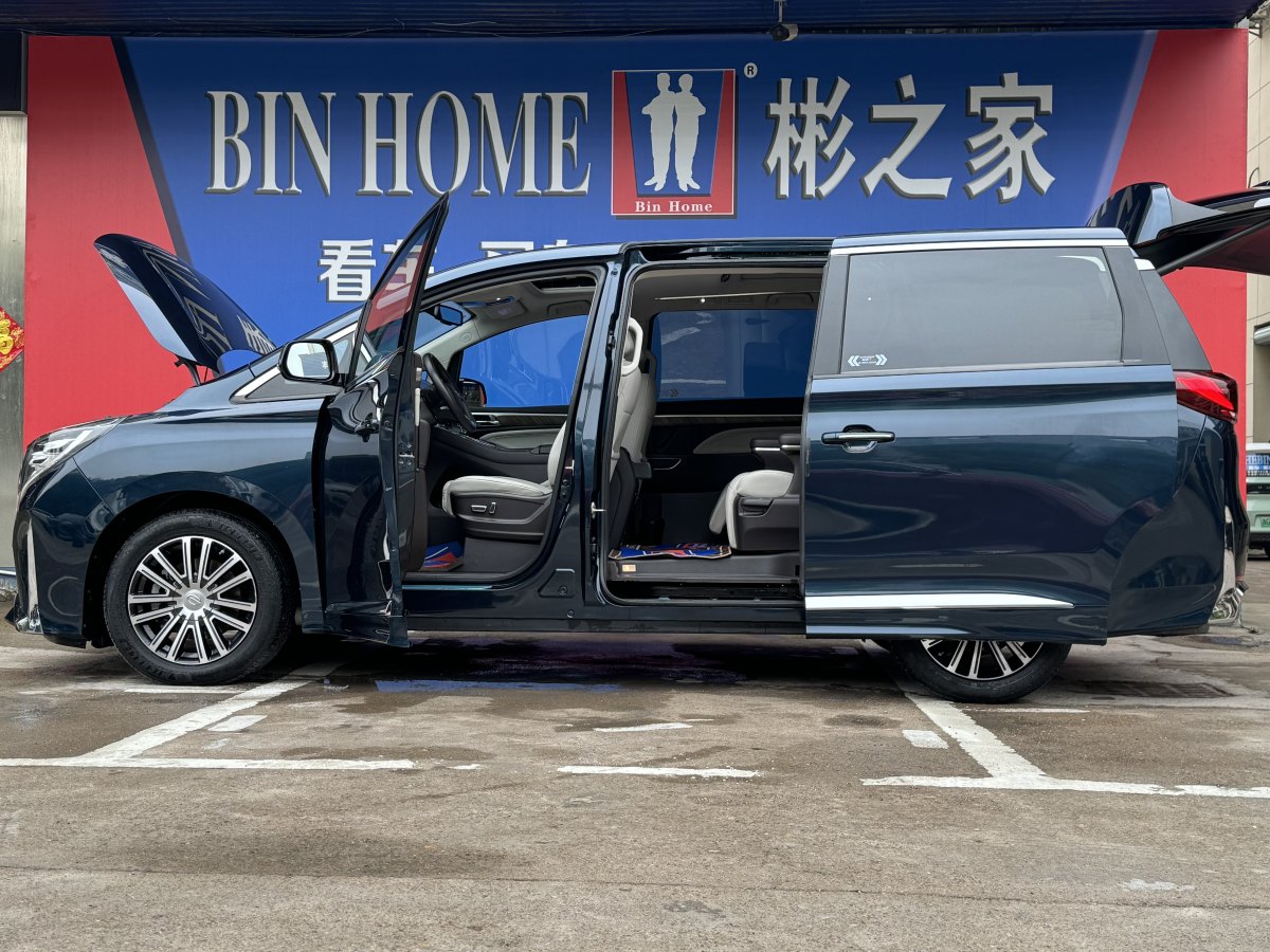 廣汽傳祺 M8  2021款 領(lǐng)秀系列 390T 尊貴福祉版圖片