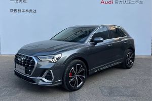 奥迪Q3 奥迪 35 TFSI 时尚动感型