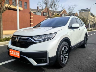 2022年7月 本田 CR-V 240TURBO CVT兩驅都市版圖片