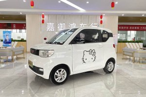 宏光MINIEV 五菱 馬卡龍夾心款 170km 三元鋰