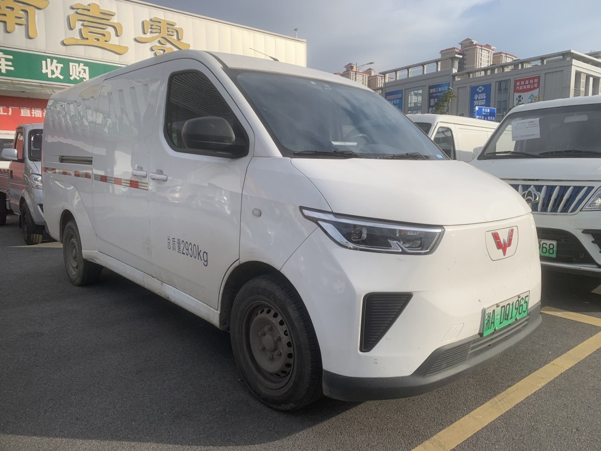 五菱 五菱揚(yáng)光  2024款 300km 實(shí)用型封窗版 75kW圖片