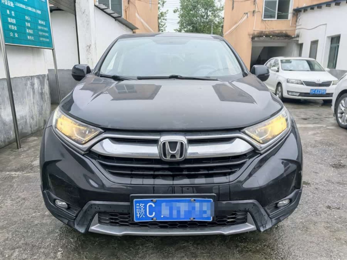 本田 CR-V  2019款 240TURBO CVT兩驅(qū)舒適版 國V圖片