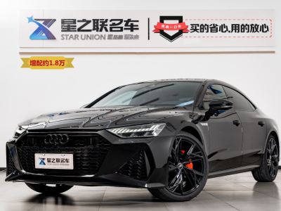 奧迪 奧迪A7L 45 TFSI quattro 黑武士版圖片