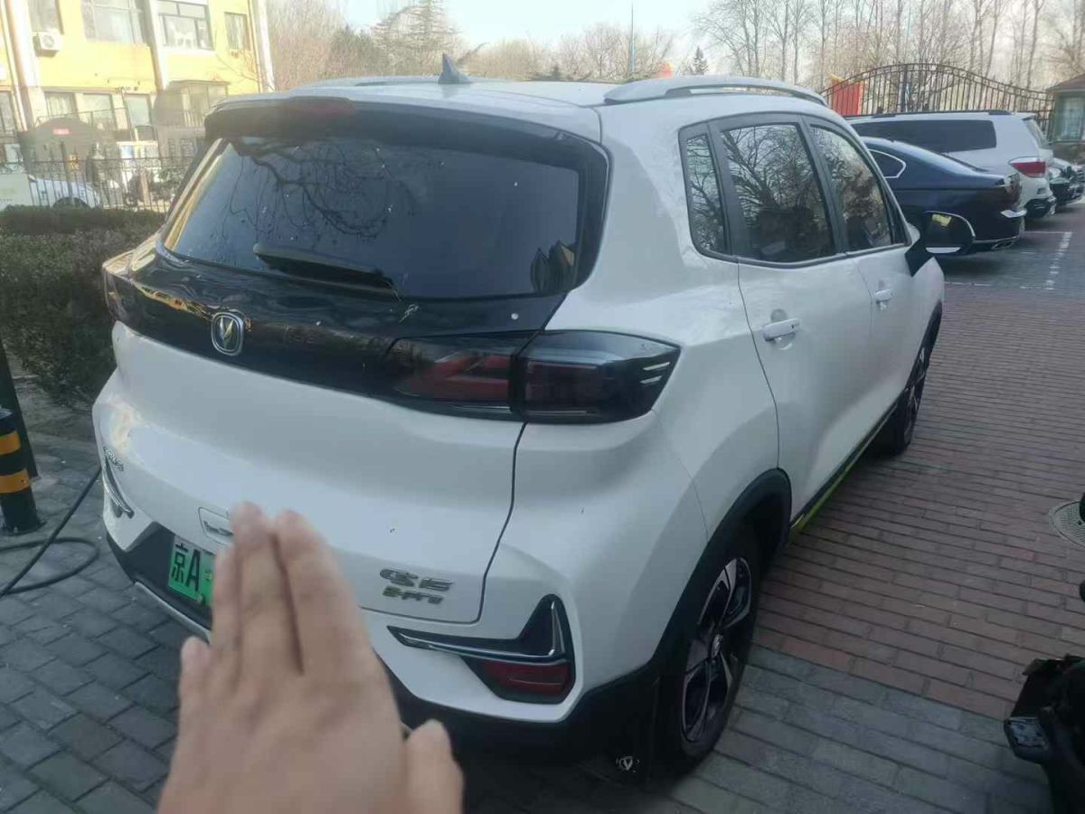 長安歐尚 長安星卡  2021款 1.5L M標(biāo)準(zhǔn)型雙排2.26米標(biāo)準(zhǔn)車DAM15KR圖片