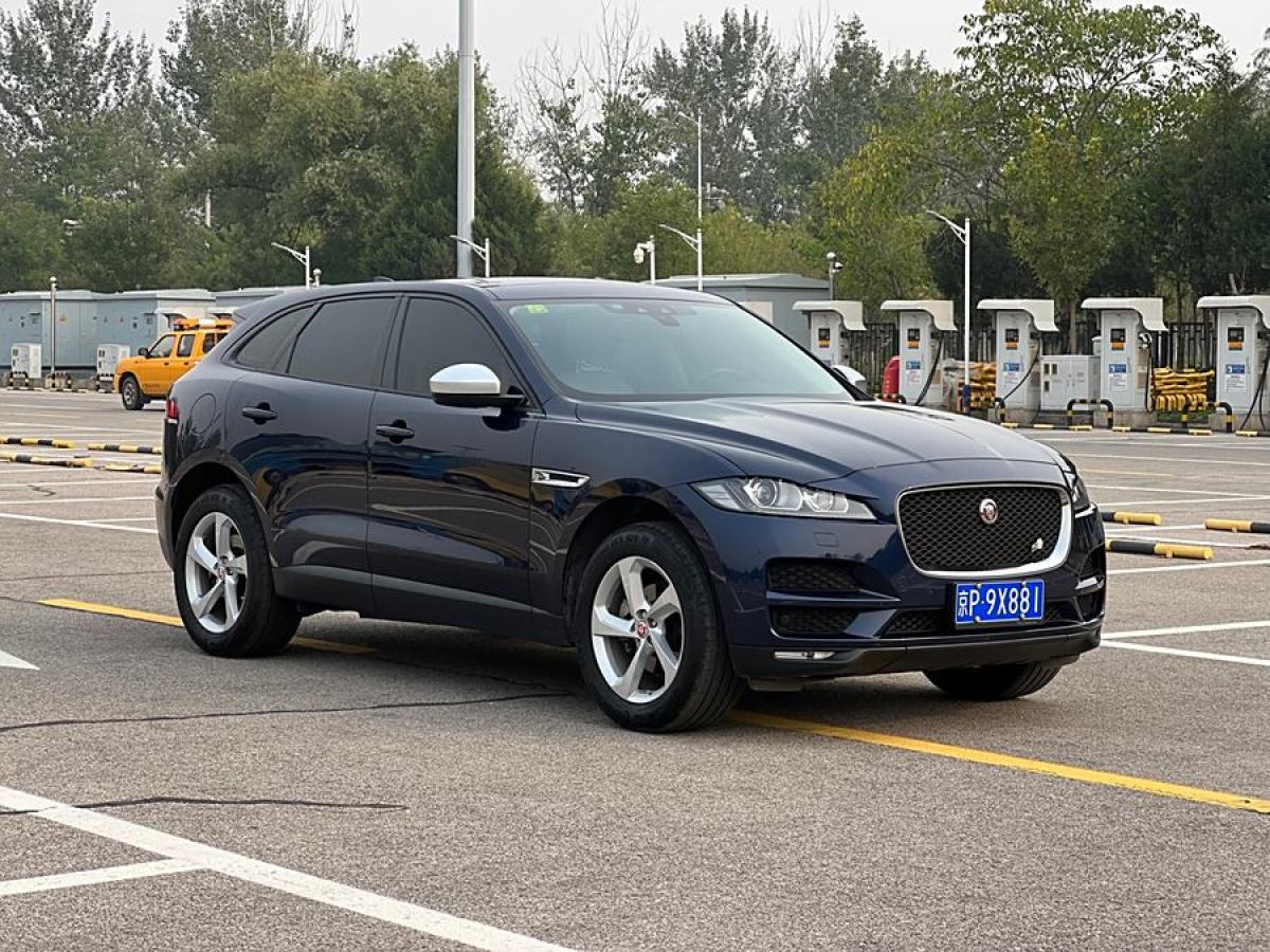 2016年11月捷豹 F-PACE  2016款 2.0T 兩驅(qū)都市尊享版