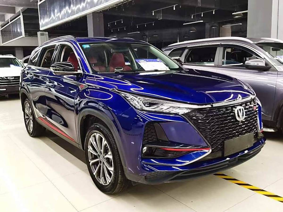 長(zhǎng)安 CS75 PLUS  2021款 2.0T 自動(dòng)領(lǐng)航型圖片